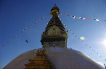 Stupa